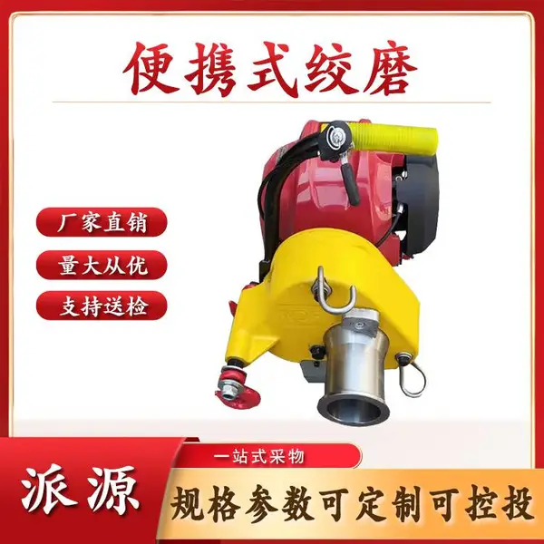 小型手提电缆牵引机便携式绞磨吊运卷扬机手提式导线拉线机