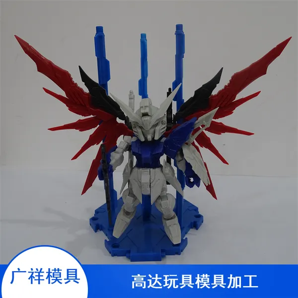 批量生产注塑玩具板件 可供应高达模型板件 手板开发设计 模具设计