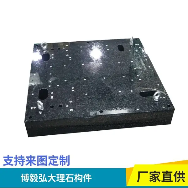 ����뻨���Ҵ���ʯ���ƽ̨�Ǳ����00���ɴ����Ƕ��еƽ�幹��