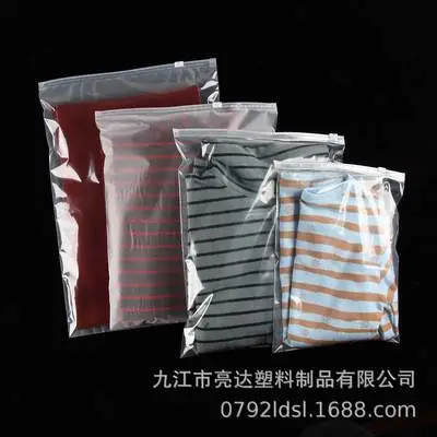 �Ž����ϴ�����������רҵ���ҷ�װ��ƽ�ڴ��·������Ӵ����޷���