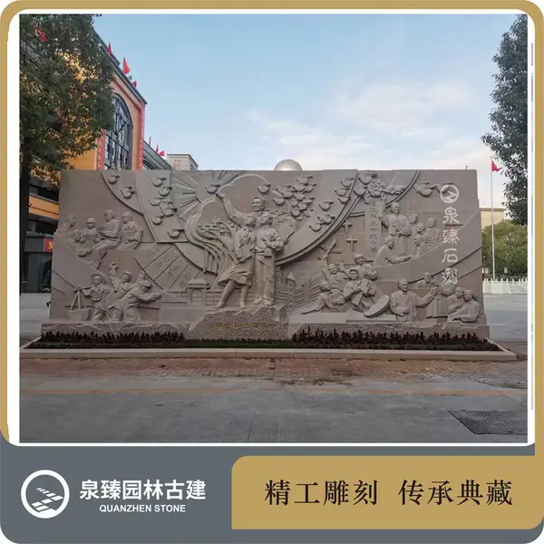 校园文化墙石雕 学校楼道墙堵浮雕 长廊石材浮雕壁画厂家
