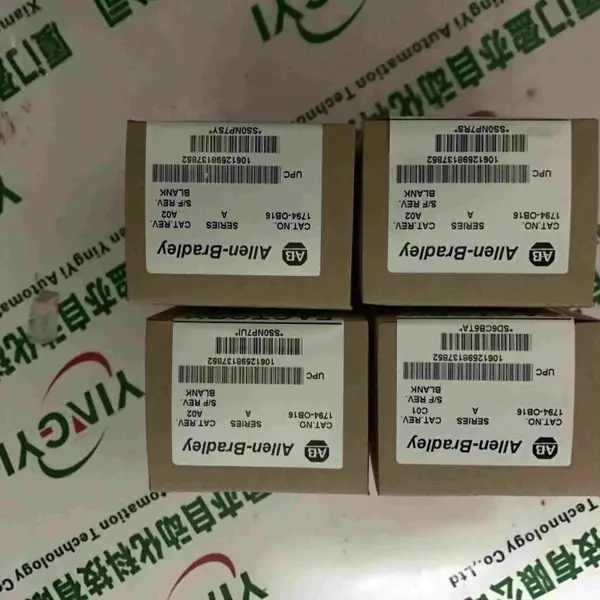 1756-DHRIO控制器处理器品牌效应智能科技成套