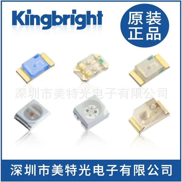 L-9763PBDT-A蓝光今台Kingbright直插LED灯珠发光二极管指示灯3mm