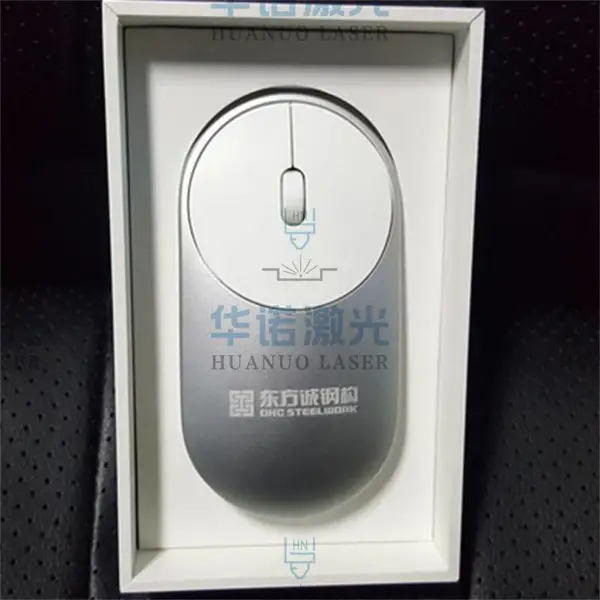 手机后盖激光刻字蓝牙音箱激光刻标运动手环刻logo刻人名加工精美