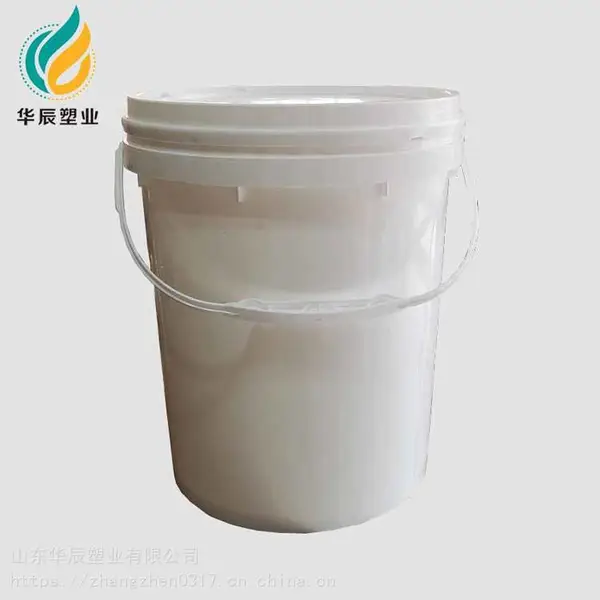 �żҿ�15����Բ�δ������Ͱ ����15L����Ͱ����
