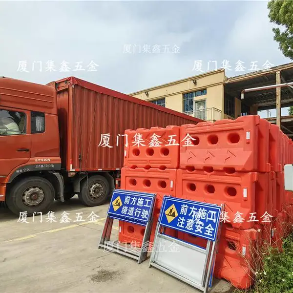 福州泉州莆田漳州水马围挡规格齐全三孔水马围挡路面施工安全水马