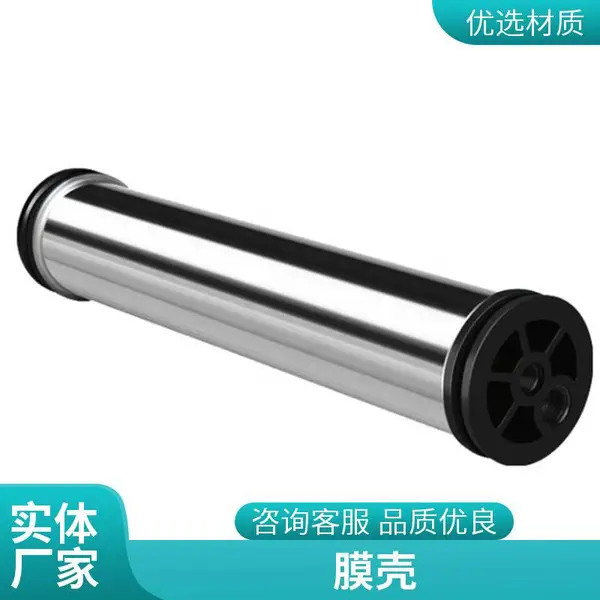 ˮ��������͸Ĥ�� 304����ֲ��� ����͸�豸����Ĥ��