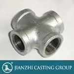 建支玛钢管件 暖气片专用 玛钢对丝 1寸 暖气安装配件