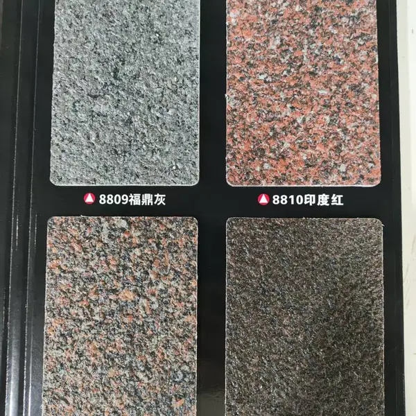 真石漆仿石漆涂料色卡|冠晶石色卡样册定制可来样加工定制
