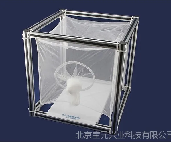 铝合金框养蚊笼疾控蚊蝇饲养笼金属框养虫笼