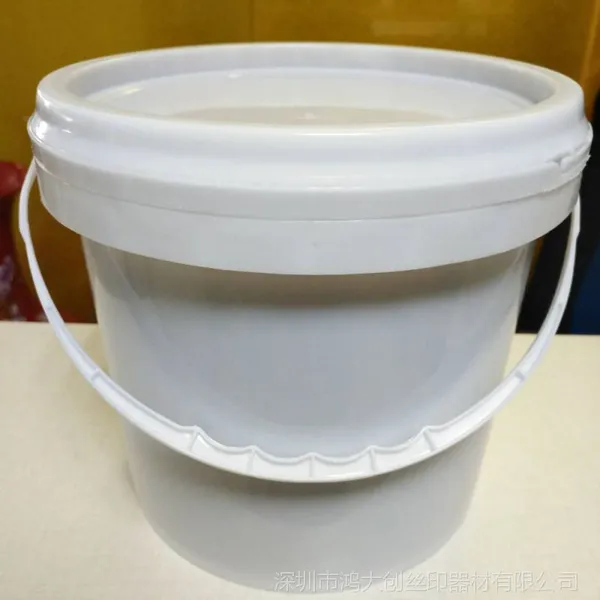 印花陶瓷及其它行业使用 除鬼影剂 4KG/桶 4桶/箱 批发价大量供应