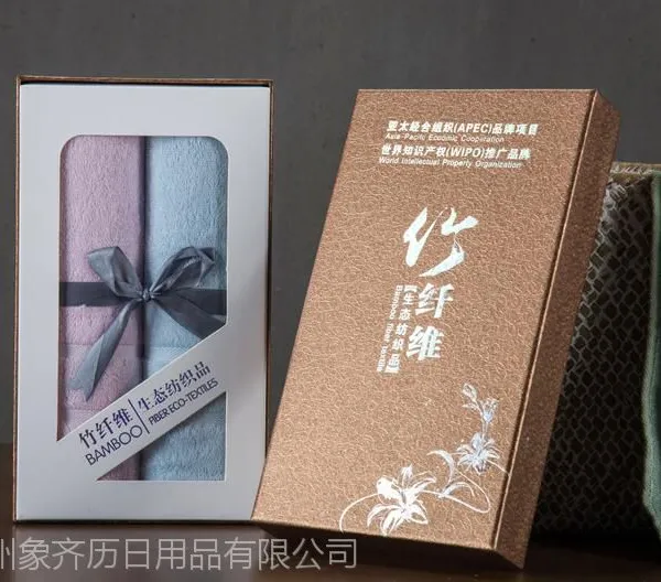 广州定制广告毛巾,广州纯棉毛巾厂家,广州竹纤毛巾定制,广州毛巾定制批发