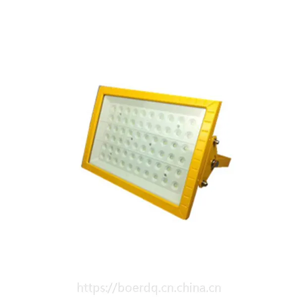 LED免维护防爆灯150W200W