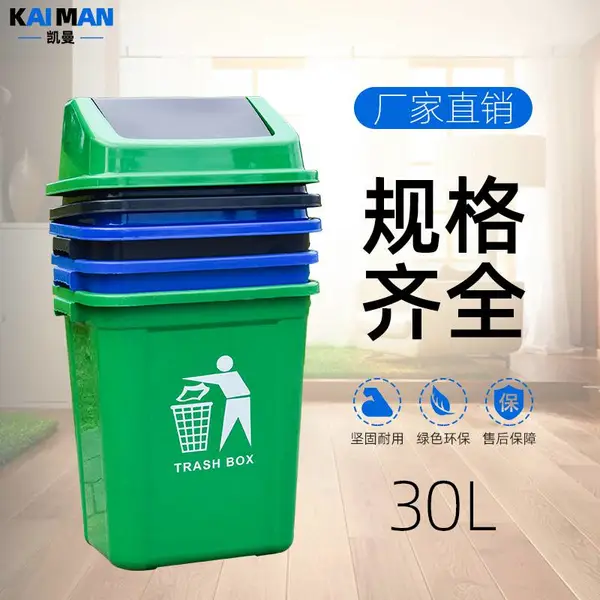 �Ϸʳ��ҹ�Ӧ����30������ҡ�����ֵ�����Ͱ �ϲ�����������������Ͱ ̨�ݳ���ֱ��