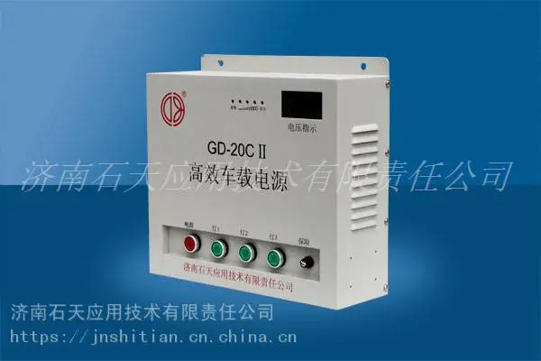 �޾���ר��24V����Ӧ������������Դ20Ah 24V ��ά�޵��רҵ�4-6Сʱ