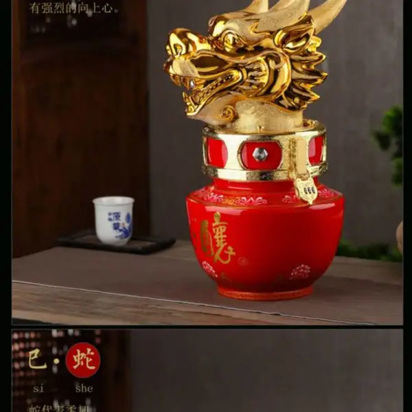 一按就出酒的智能酒坛 艺术陶瓷酒坛酒罐 景德镇酒瓶酒坛定做