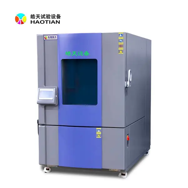 一次性口罩高温低温循环检验机 高精度高低温试验箱直销