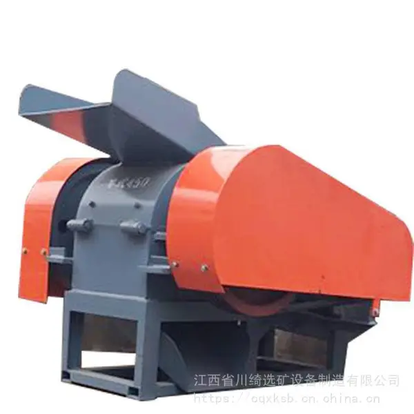 小型湿式水循环杂线破碎机 铝塑铜米分离机 电线电缆粉碎机