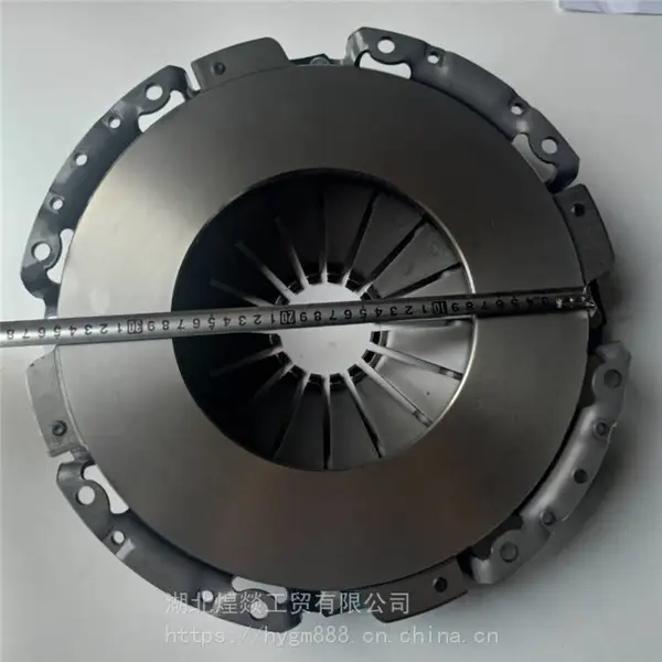 东风EQ145离合器盖及压盘总成4938327康明斯发动机离合器压盘 4938327