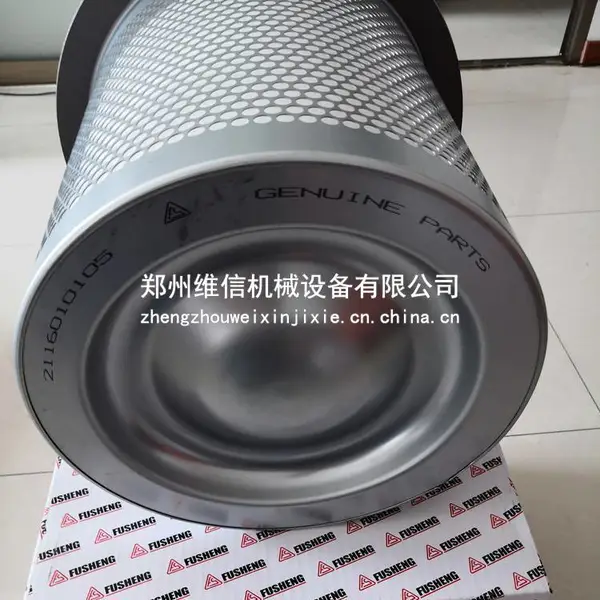 ��ʢ��ѹ������9610512-N0450-H1��������������о������оԭ����������ѹ����ά��