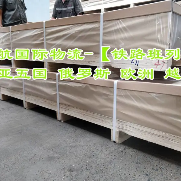 ���˰��г���������·����ƴ����񶩲ձ����ŵ����������Žӻ�