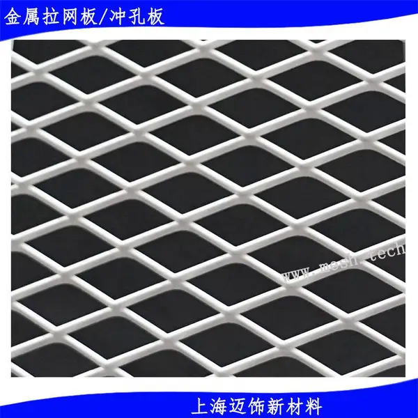 天花铝拉网_外墙铝板网装饰网板_菱形孔铝合金扩张网吊顶 规格多样