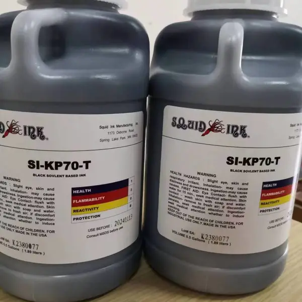 美国仕贵宝SQ2喷码机 快干黑色油墨KP-70-T