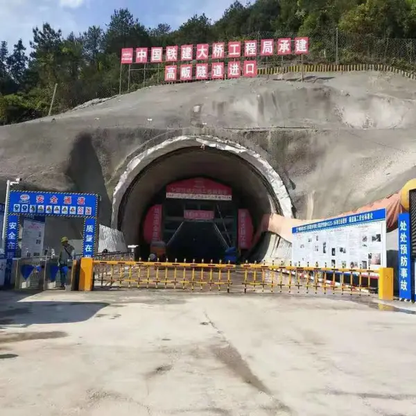 供应安 徽道闸,芜 湖停车场道闸, 马 鞍 山蓝牙道闸一体机