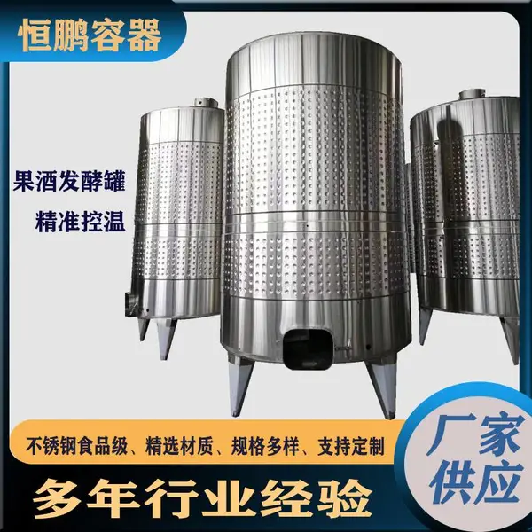 �ɺ����ѾƷ��͹� ���½��¿��� һվʽ������� ���������