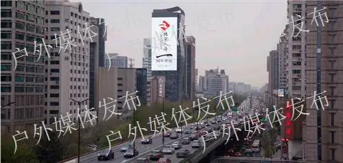 金山区社区住宅户外广告发布 卓扬户外 卓扬广告供应