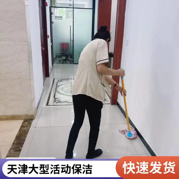 盛杰物业管理滨海区快捷餐厅食堂保洁幼儿园保洁迅速上门保洁清洗价格