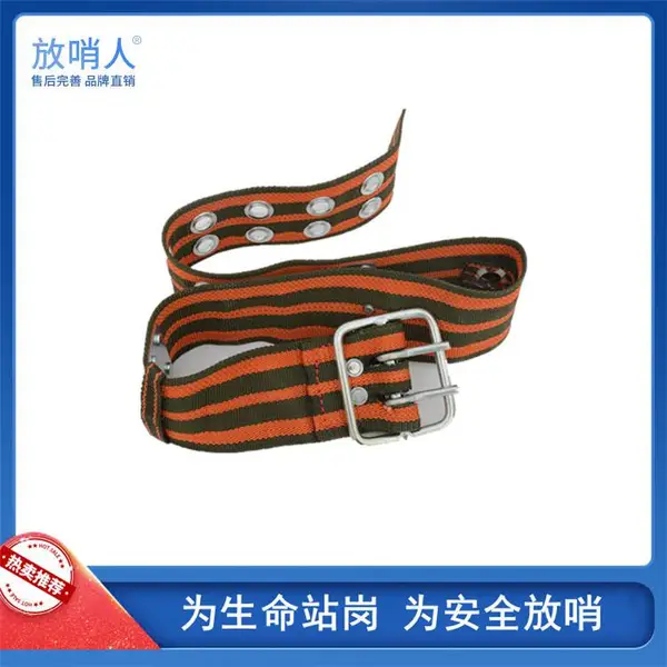 �ӿ��Ӻ����Ұ�ȫ�������� ����Ա����߿ս���������Ԯ