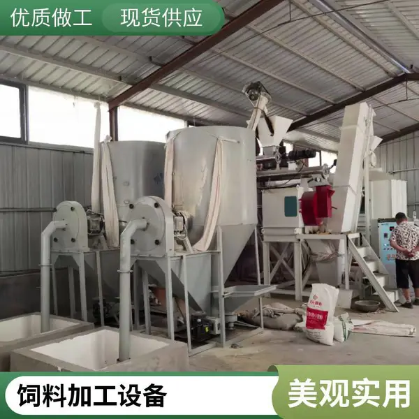 永兴牌水产下沉饲料设备 鱼虾饲料颗粒生产线 按需定制