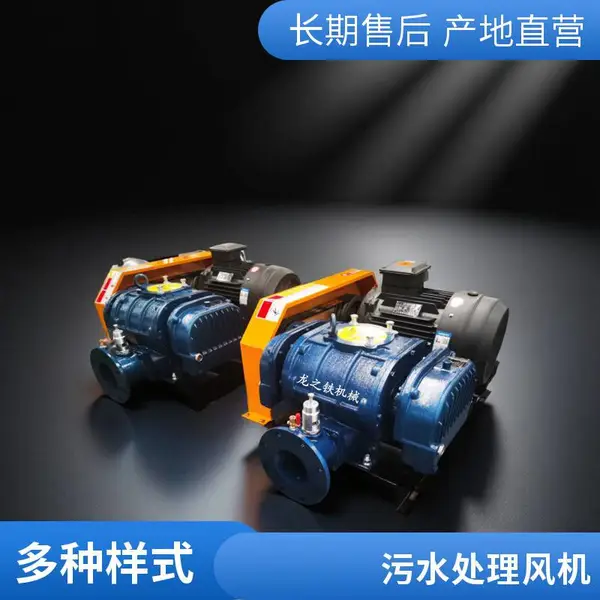 ����10.52m3/min��Ҷ˫���� ���� ��ˮ�������������޴Ĺķ��