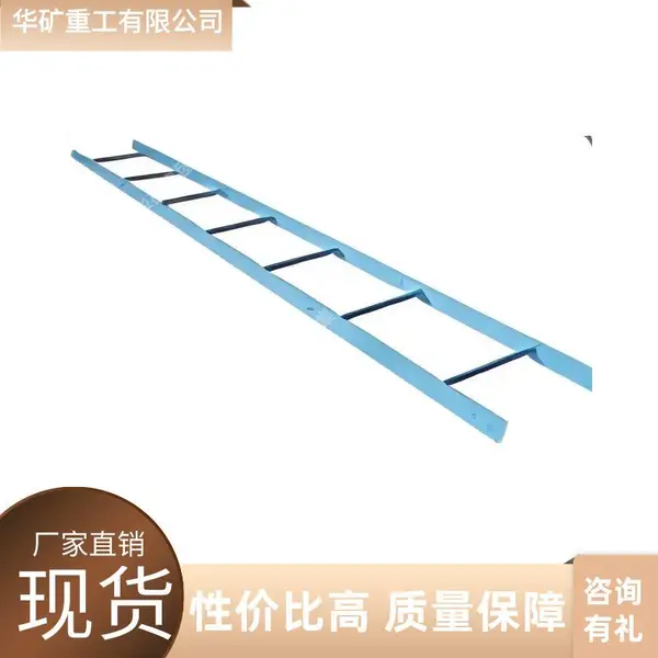 防潮喷涂圆钢走线架 线缆散热均匀 安装便捷喷涂圆钢走线架