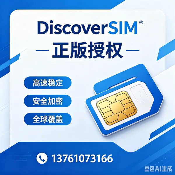 SigmaXL Inc.�˳��Ż����㹤�߷��շ������湤��DiscoverSim������ȫ���Ż��������Excel���ؿ���ģ��