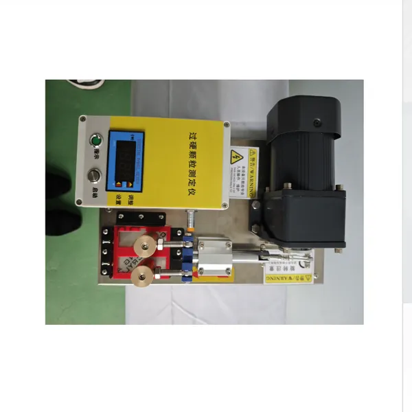 HX-YG100牙膏过硬颗粒检测仪 符合*** 操作简单