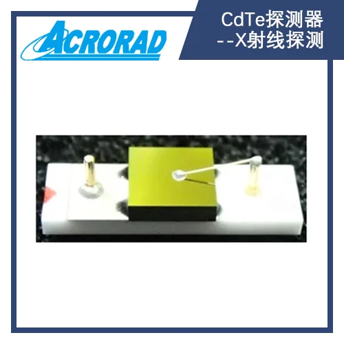�ձ�Acrorad CdTe̽����--***̽�� �ڻ��� 16ͨ������̽����������̽����
