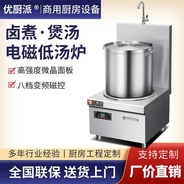 ����¯���õ��¯����15kw���갾��ţ������������¯�����ų���