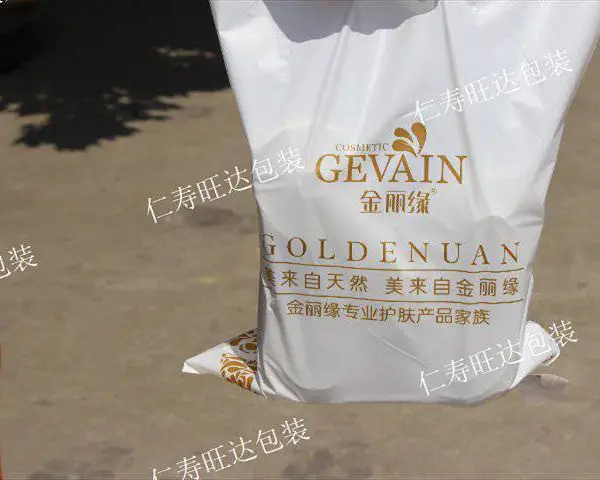 方底袋漏粉 仁寿旺达包装供应