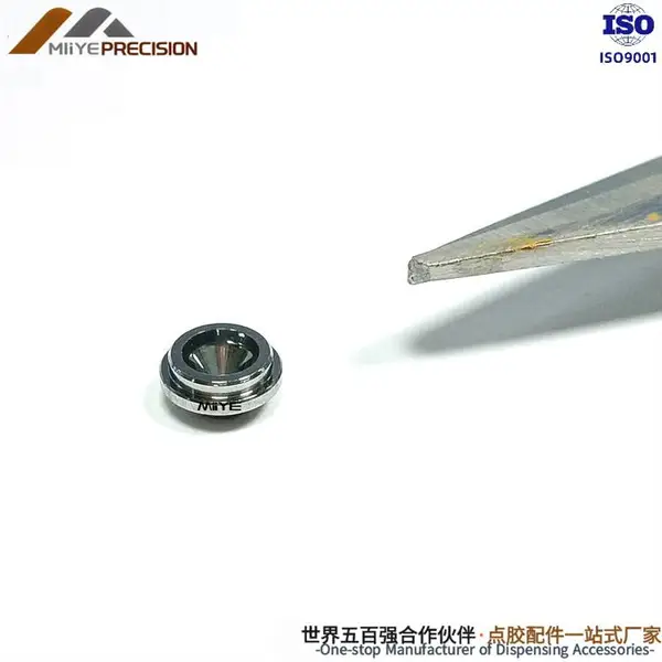 武藏点胶机高精密喷头 陶瓷点胶喷嘴 微量点胶高精细喷嘴头 0.02