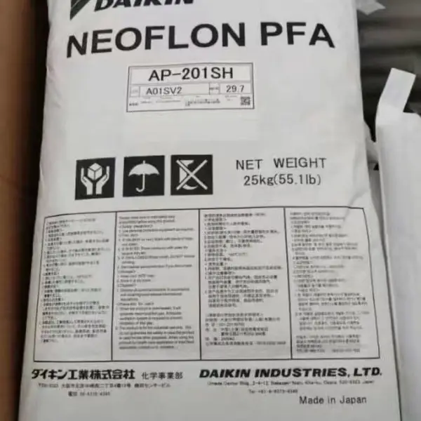透明PFA材料有哪些实用特性？2026年这些应用方向别错过