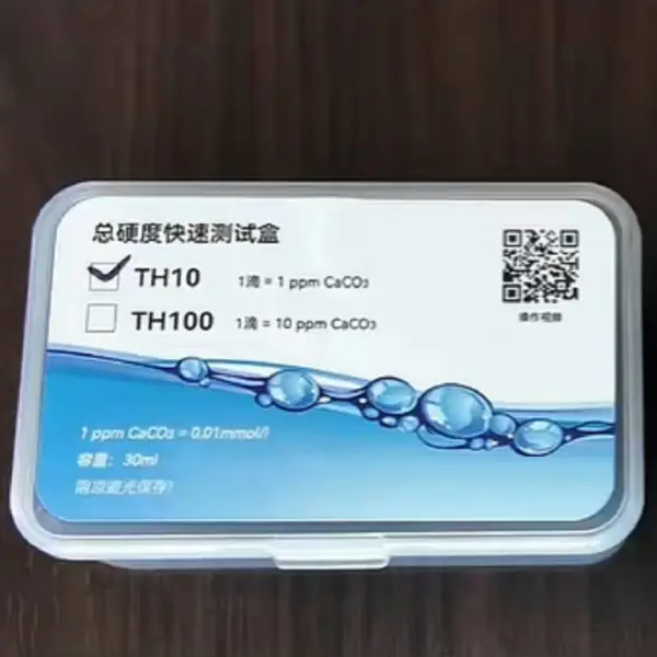 英国Jensprima总硬度快速试剂盒20ml 型号:TH10库号：M415963