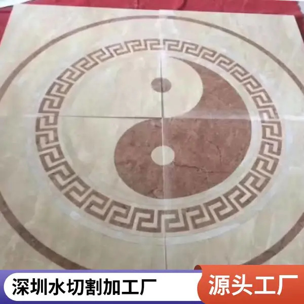 深圳光明区大理石水切割 石材工艺厂水刀拼花 非标件切割定制
