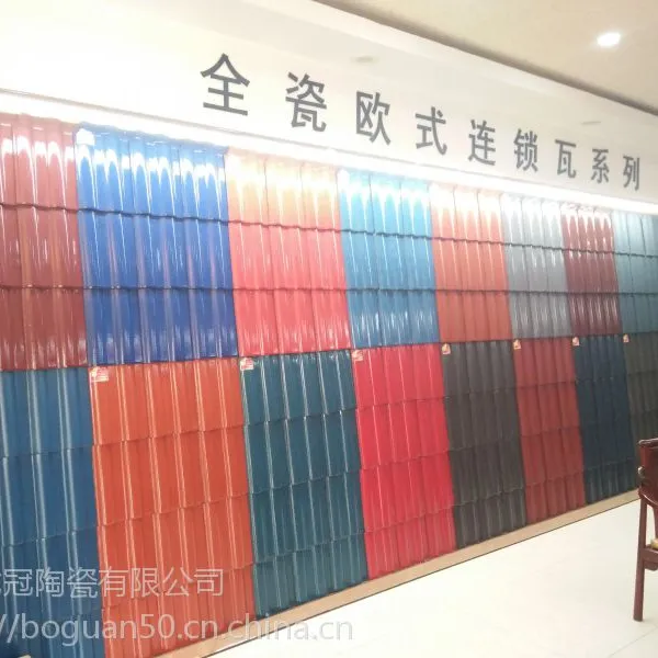 山东淄博屋面瓦金泰全瓷瓦釉面彩瓦景德镇工艺制造