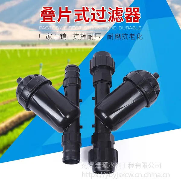 ���ҹ�Ӧ����ι�ũ�ù����ʽ1��32�������ɲ��ϴũҵ΢���豸԰�����