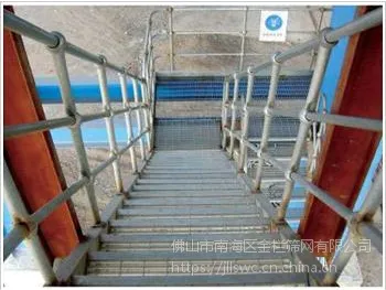 ?�㶫������ˮ�����ȶ�п��դ���ǿ�ȳ���Ʒ��ƽ̨�ָ��