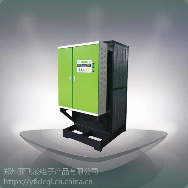 别墅500平米取暖锅炉30KW电热水锅炉节能环保