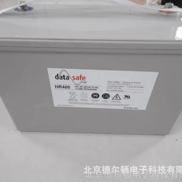 霍克蓄电池NP65-12UPS专用蓄电池 霍克蓄电池12V65AH原装正品