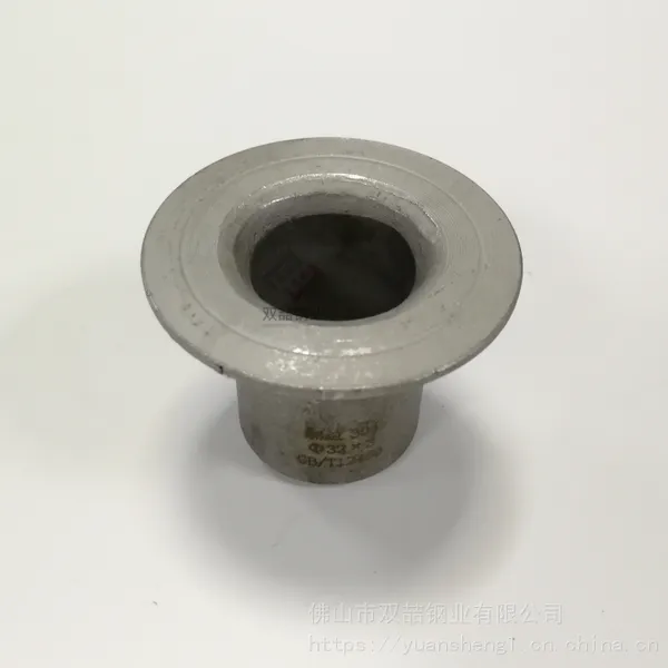 ���߹� ��ҵ�淭�� 304����ַ���